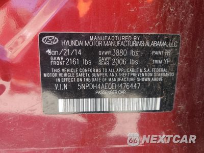 Zdjęcie 12 z 12 samochodu: 2014 HYUNDAI ELANTRA SE VIN:5NPDH4AE0EH476447 - miniatura
