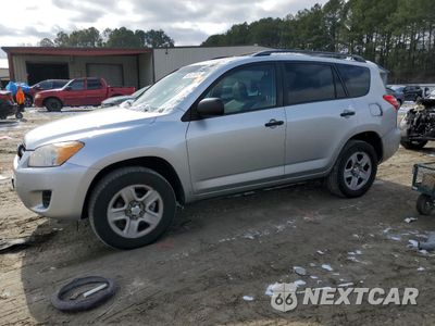 2012 TOYOTA RAV 4 2T3BF4DV2CW256144 - główne zdjęcie licytacji z USA - miniatura