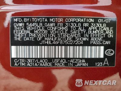 Zdjęcie 13 z 13 samochodu: 2007 LEXUS LS 460 VIN:JTHBL46F875027204 - miniatura