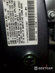 Zdjęcie 12 z 12 samochodu: 2015 ACURA RDX VIN:5J8TB4H33FL003867 - miniatura