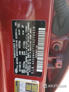 Zdjęcie 12 z 12 samochodu: 2014 KIA OPTIMA LX VIN:5XXGM4A77EG270418 - miniatura