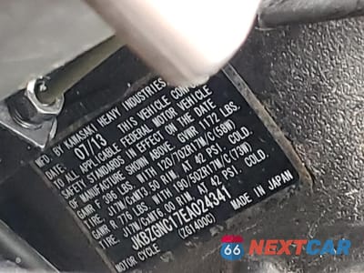 Zdjęcie 9 z 9 samochodu: 2014 KAWASAKI ZG1400 C VIN:JKBZGNC17EA024341 - miniatura