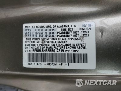 Zdjęcie 14 z 14 samochodu: 2011 HONDA ODYSSEY EXL VIN:5FNRL5H65BB017319 - miniatura