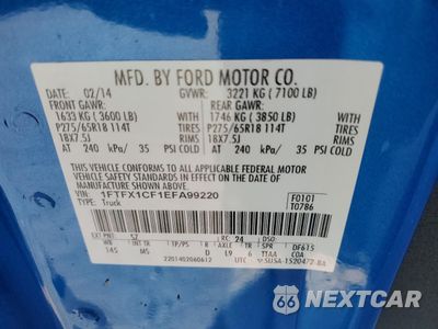 Zdjęcie 13 z 13 samochodu: 2014 FORD F150 SUPER CAB VIN:1FTFX1CF1EFA99220 - miniatura