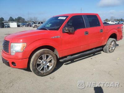 2014 FORD F150 SUPERCREW 1FTFW1CF3EKF42767 - główne zdjęcie licytacji z USA - miniatura
