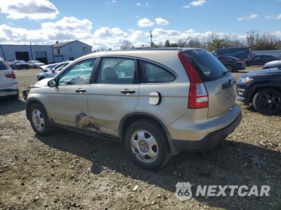 Drugie zdjęcie samochodu z przodu: 2008 HONDA CR-V LX VIN:5J6RE48388L039888 - miniatura