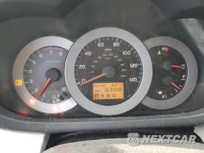 Zdjęcie 9 z 13 samochodu: 2007 TOYOTA RAV4 VIN:JTMZD33V175072228 - miniatura