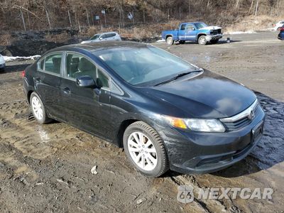 Czwarte zdjęcie samochodu z boku: 2012 HONDA CIVIC EX VIN:2HGFB2F86CH594723 - miniatura