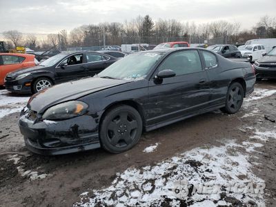 2007 CHEVROLET MONTE CARLO SS 2G1WL16C079412176 - główne zdjęcie licytacji z USA - miniatura