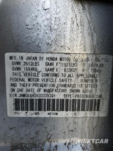 Zdjęcie 15 z 15 samochodu: 2012 HONDA FIT VIN:JHMGE8H35CC028391 - miniatura