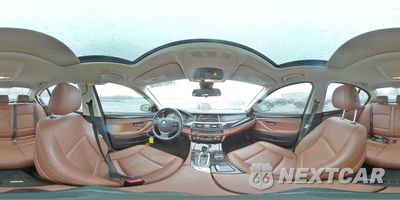 Zdjęcie 13 z 14 samochodu: 2015 BMW 528 XI VIN:WBA5A7C54FD625812 - miniatura