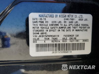 Zdjęcie 12 z 12 samochodu: 2015 INFINITI Q50 BASE VIN:JN1BV7AP6FM346119 - miniatura