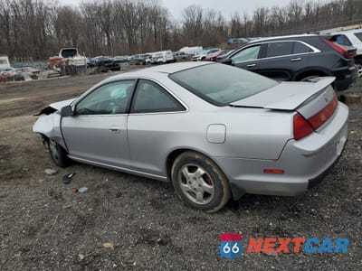 Drugie zdjęcie samochodu z przodu: 1990 HONDA ACCORD EX VIN:1HGCG317XYA009754 - miniatura