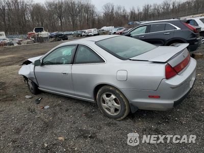 Drugie zdjęcie samochodu z przodu: 1990 HONDA ACCORD EX VIN:1HGCG317XYA009754 - miniatura