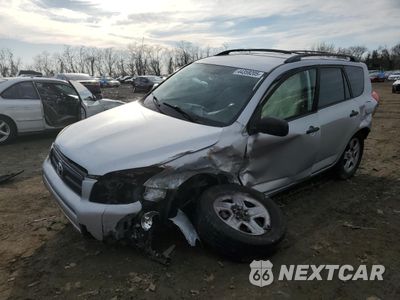 2008 TOYOTA RAV4 JTMZD33V785102544 - główne zdjęcie licytacji z USA - miniatura