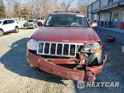 Piąte zdjęcie samochodu w środku: 2008 JEEP GRAND CHEROKEE LIMITED VIN:1J8HR58N98C225042 - miniatura