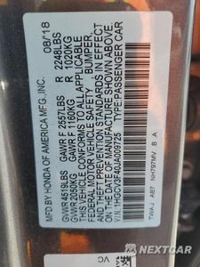 Zdjęcie 12 z 12 samochodu: 2018 HONDA ACCORD HYBRID EX VIN:1HGCV3F40JA009725 - miniatura