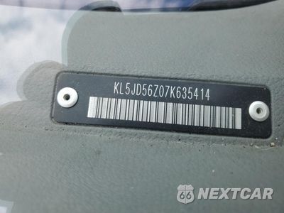 Zdjęcie 12 z 12 samochodu: 2007 SUZUKI FORENZA BASE VIN:KL5JD56Z07K635414 - miniatura