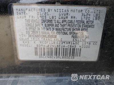 Zdjęcie 12 z 12 samochodu: 2021 NISSAN VERSA SV VIN:3N1CN8EV3ML850038 - miniatura