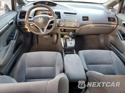 Zdjęcie 8 z 13 samochodu: 2009 HONDA CIVIC EX VIN:19XFA16879E025590 - miniatura