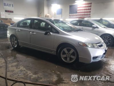 Czwarte zdjęcie samochodu z boku: 2009 HONDA CIVIC LX-S VIN:2HGFA16639H339340 - miniatura