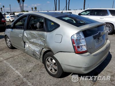 Drugie zdjęcie samochodu z przodu: 2009 TOYOTA PRIUS VIN:JTDKB20U597848834 - miniatura