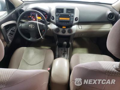 Zdjęcie 8 z 13 samochodu: 2008 TOYOTA RAV4 VIN:JTMBD33V286079900 - miniatura