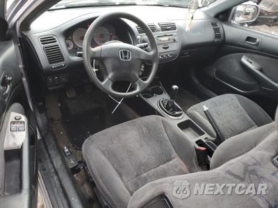 Zdjęcie 8 z 12 samochodu: 2002 HONDA CIVIC EX VIN:1HGEM21052L091533 - miniatura