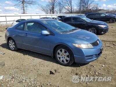 Czwarte zdjęcie samochodu z boku: 2010 HONDA CIVIC LX VIN:2HGFG1B66AH534440 - miniatura