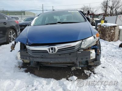 Piąte zdjęcie samochodu w środku: 2012 HONDA CIVIC DX VIN:2HGFB2F27CH501171 - miniatura