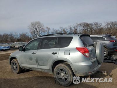 Drugie zdjęcie samochodu z przodu: 2007 TOYOTA RAV4 VIN:JTMZD33V175072228 - miniatura