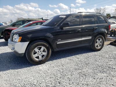 2006 JEEP GRAND CHEROKEE LAREDO 1J4HS48N06C270755 - główne zdjęcie licytacji z USA - miniatura