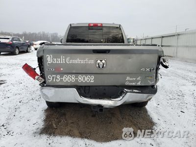 Zdjęcie 6 z 14 samochodu: 2010 DODGE RAM 1500 VIN:1D7RV1GP1AS234564 - miniatura