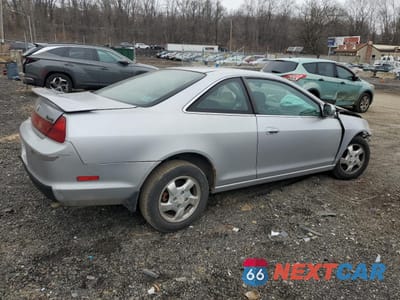 Trzecie zdjęcie samochodu z tyłu: 1990 HONDA ACCORD EX VIN:1HGCG317XYA009754 - miniatura