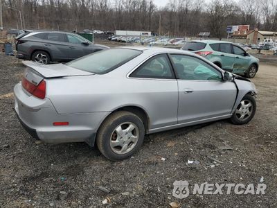 Trzecie zdjęcie samochodu z tyłu: 1990 HONDA ACCORD EX VIN:1HGCG317XYA009754 - miniatura