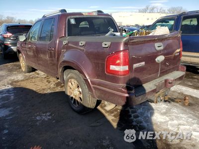Drugie zdjęcie samochodu z przodu: 2007 FORD EXPLORER SPORT TRAC LIMITED VIN:1FMEU53857UA28674 - miniatura