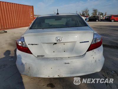 Zdjęcie 6 z 14 samochodu: 2012 HONDA CIVIC HYBRID VIN:JHMFB4F23CS007889 - miniatura