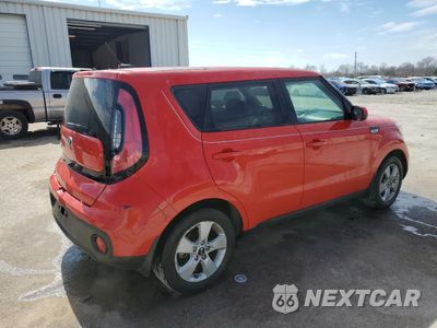 Trzecie zdjęcie samochodu z tyłu: 2019 KIA SOUL VIN:KNDJN2A22K7662531 - miniatura