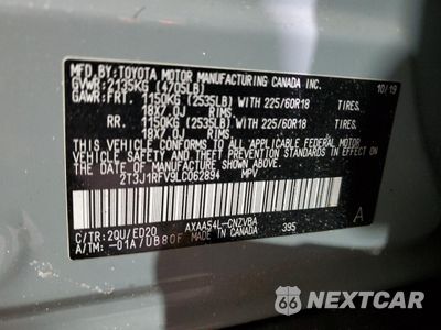 Zdjęcie 16 z 17 samochodu: 2020 TOYOTA RAV4 ADVENTURE VIN:2T3J1RFV9LC062894 - miniatura