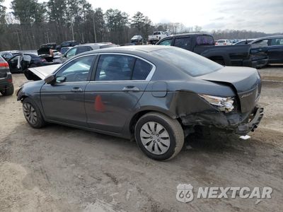 Drugie zdjęcie samochodu z przodu: 2009 HONDA ACCORD LX VIN:1HGCP263X9A004250 - miniatura