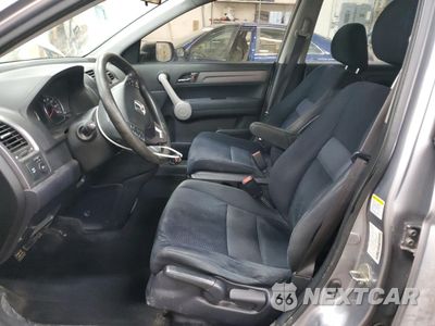 Zdjęcie 7 z 15 samochodu: 2007 HONDA CR-V EX VIN:JHLRE48537C110794 - miniatura