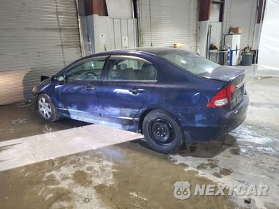 Drugie zdjęcie samochodu z przodu: 2011 HONDA CIVIC LX VIN:2HGFA1F50BH538553 - miniatura