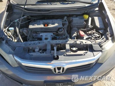Zdjęcie 11 z 12 samochodu: 2012 HONDA CIVIC EX VIN:2HGFB2F82CH520781 - miniatura