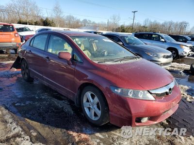 Czwarte zdjęcie samochodu z boku: 2006 HONDA CIVIC EX VIN:1HGFA16836L095401 - miniatura