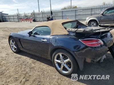 Drugie zdjęcie samochodu z przodu: 2008 SATURN SKY VIN:1G8MB35B88Y105741 - miniatura