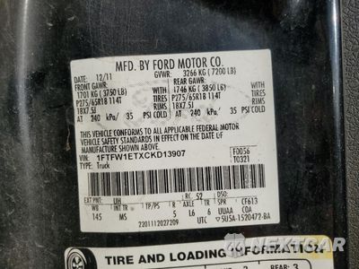 Zdjęcie 13 z 13 samochodu: 2012 FORD F150 SUPERCREW VIN:1FTFW1ETXCKD13907 - miniatura