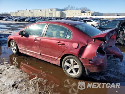 Drugie zdjęcie samochodu z przodu: 2006 HONDA CIVIC EX VIN:1HGFA16836L095401 - miniatura