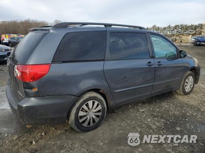 Trzecie zdjęcie samochodu z tyłu: 2008 TOYOTA SIENNA CE VIN:5TDZK23C58S168714 - miniatura
