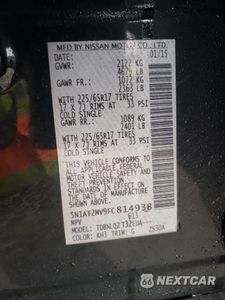 Zdjęcie 15 z 15 samochodu: 2015 NISSAN ROGUE S VIN:5N1AT2MV9FC814938 - miniatura