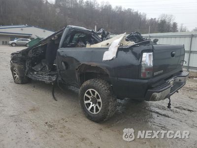 Drugie zdjęcie samochodu z przodu: 2007 GMC SIERRA K2500 HEAVY DUTY VIN:1GTHK29D87E167556 - miniatura